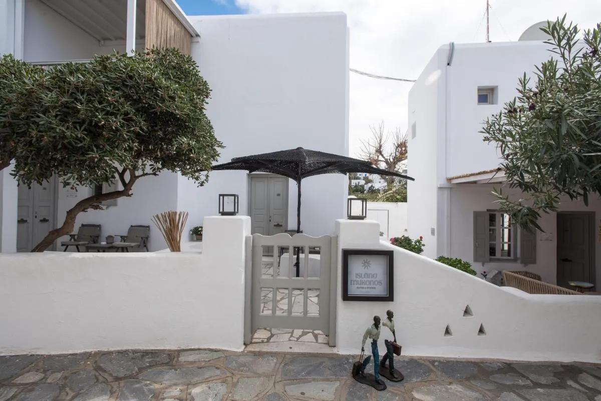 Image 3 of Island Mykonos Suites