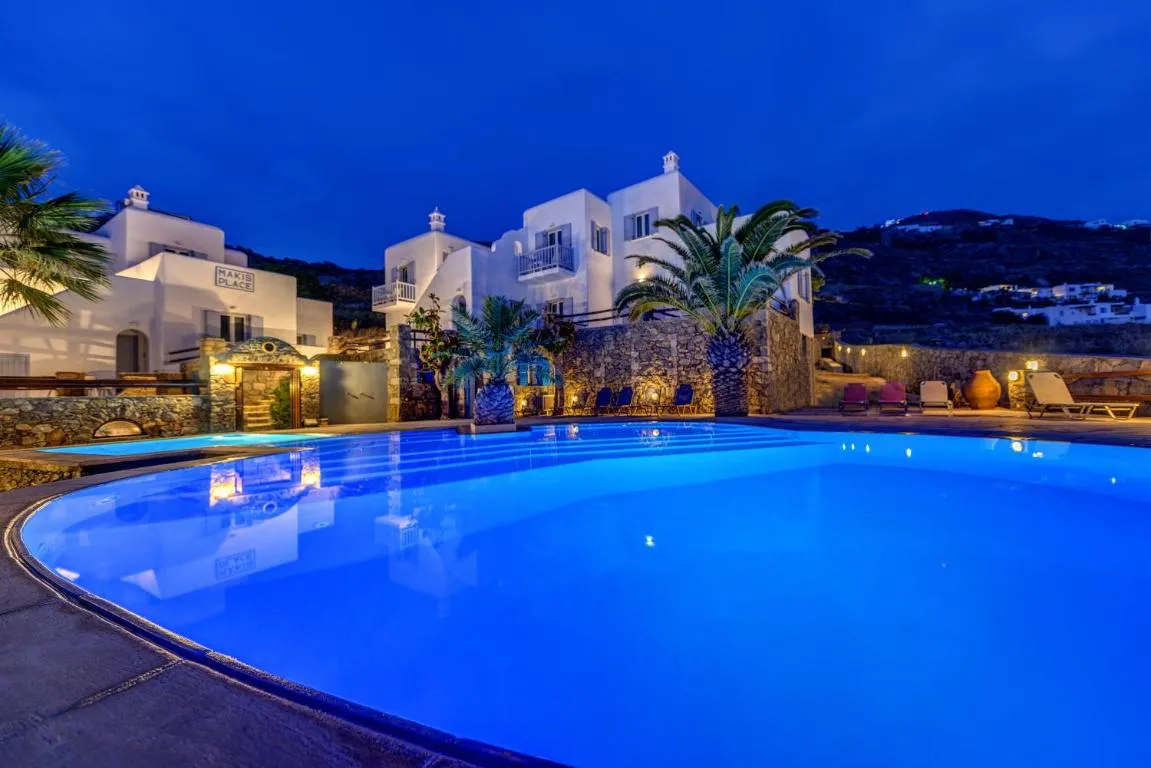 Image of Makis Place