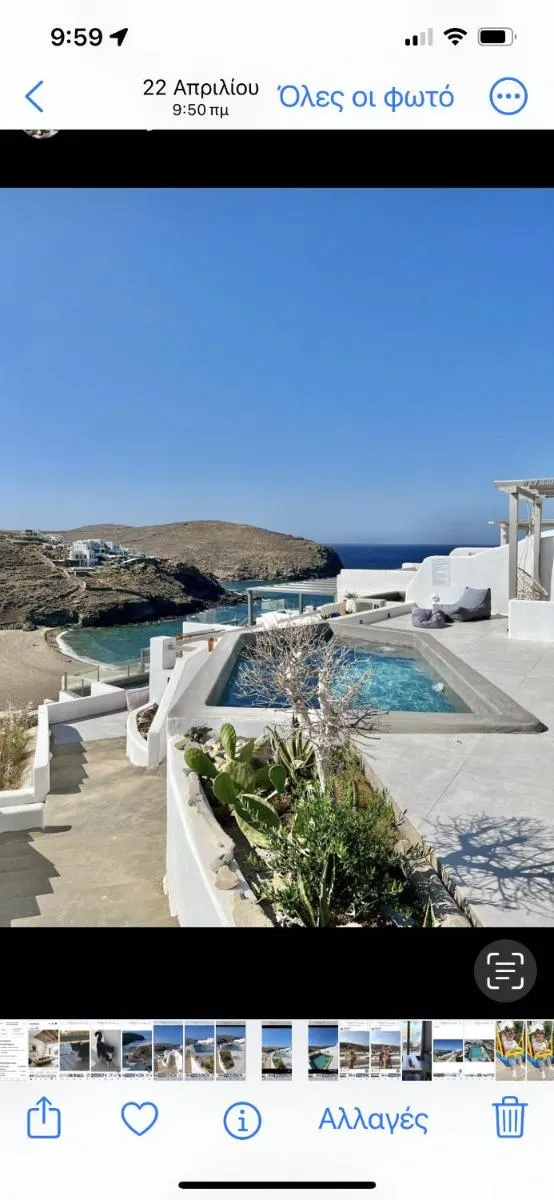 Image 4 of Miramare Suites Mykonos