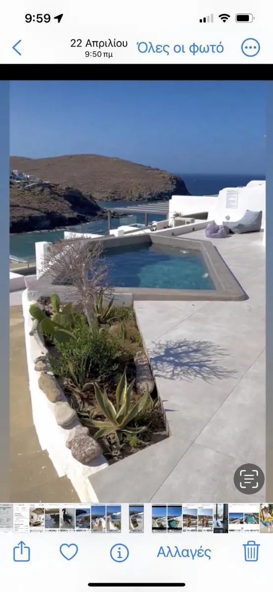 Image 5 of Miramare Suites Mykonos