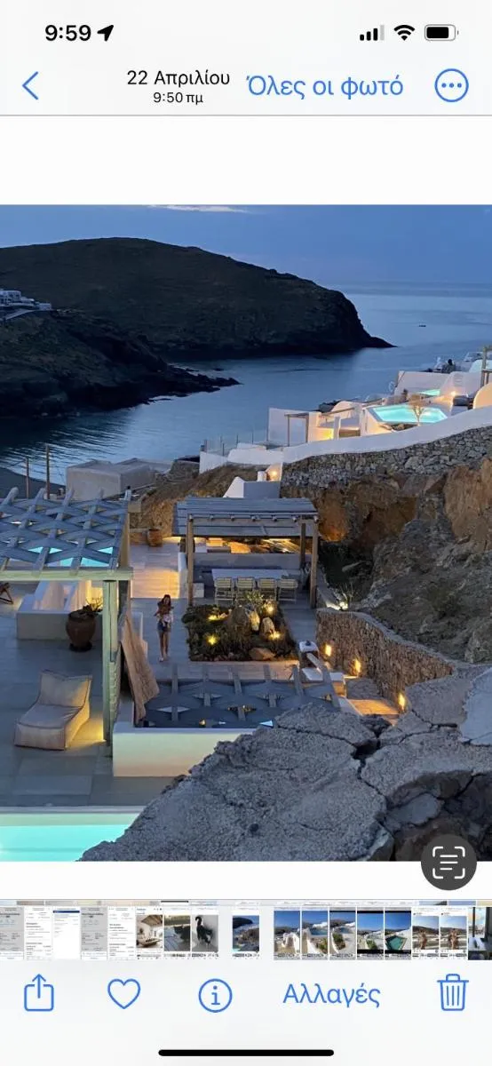 Image 6 of Miramare Suites Mykonos