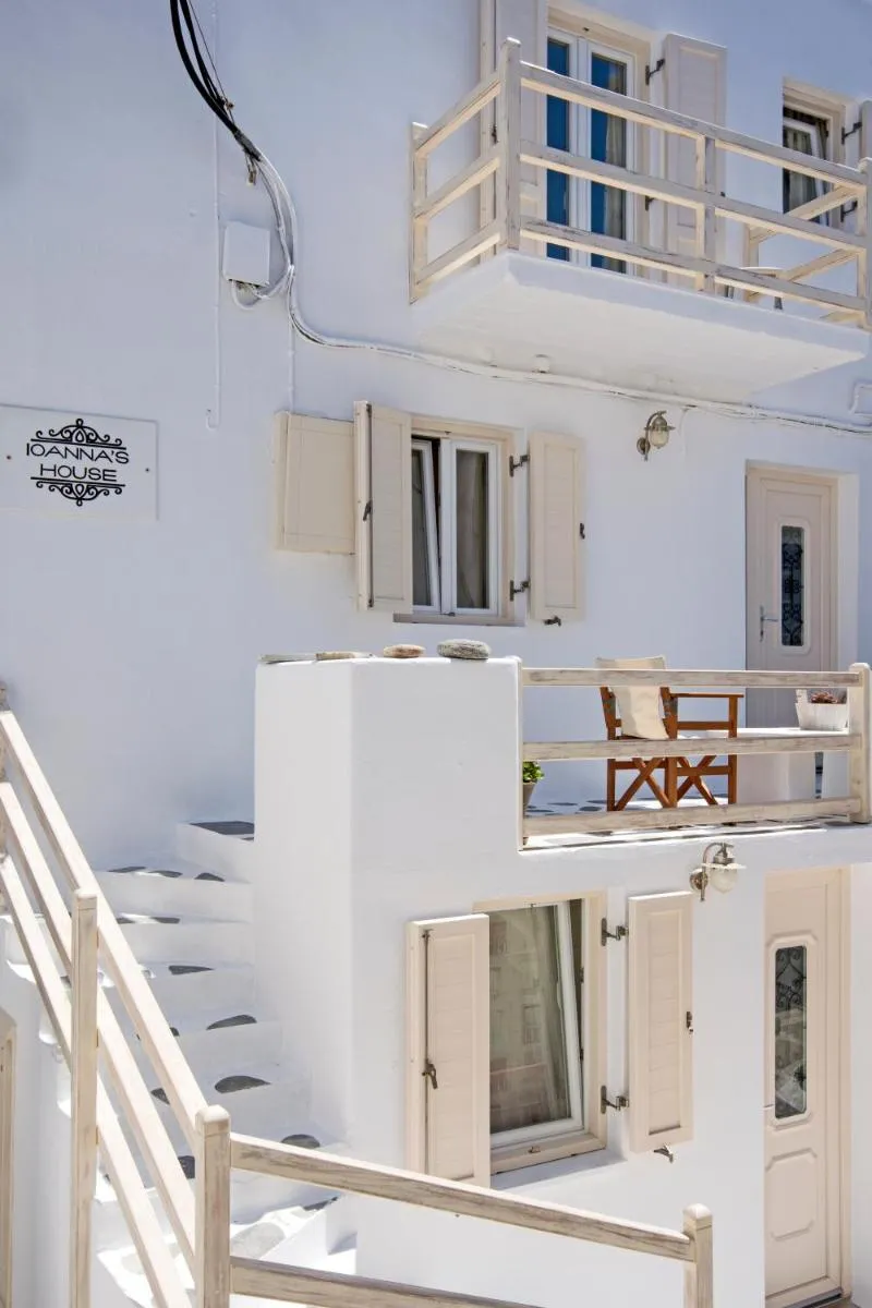 Image 3 of Ioanna’s House