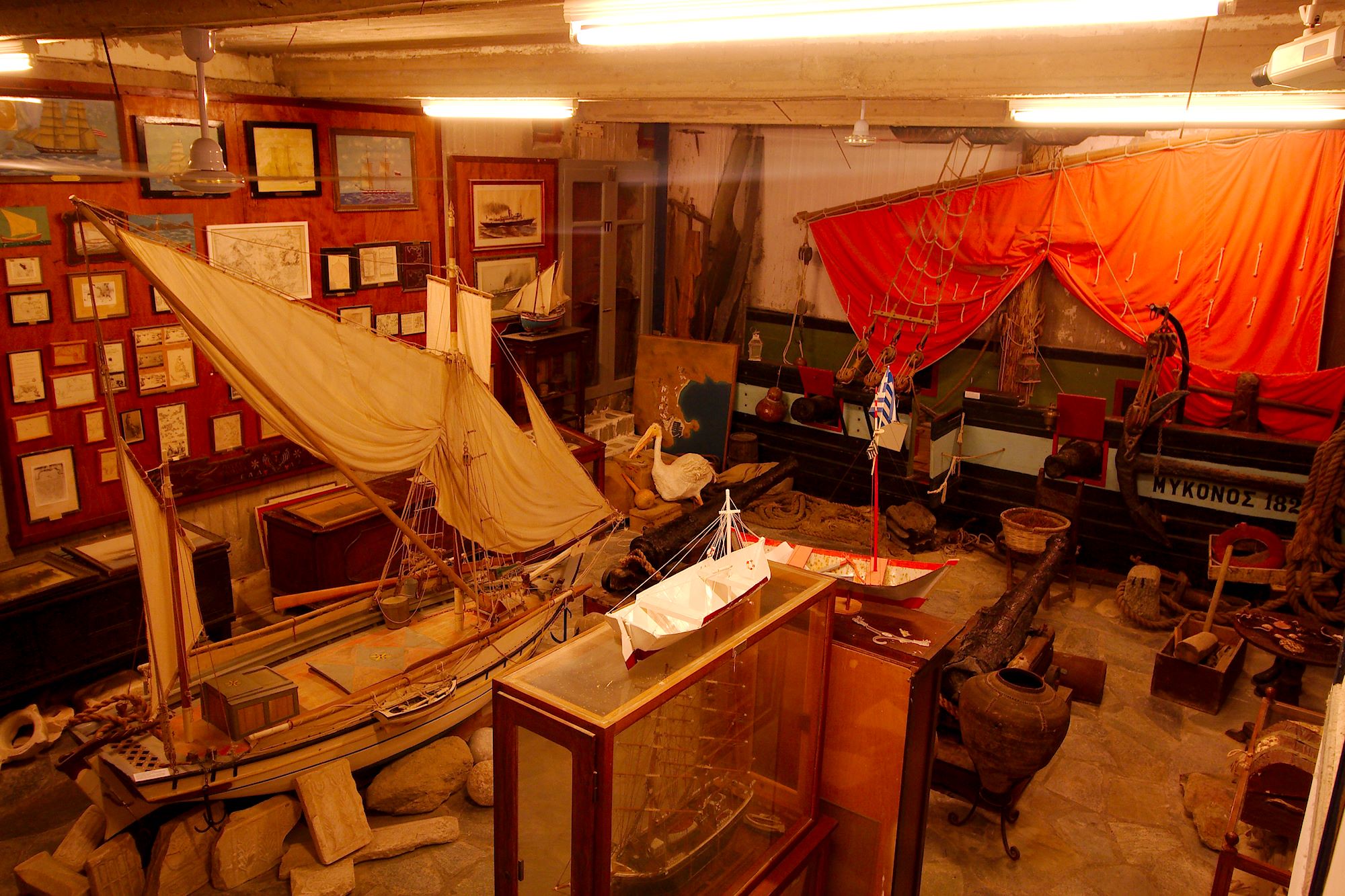 Folklore Museum